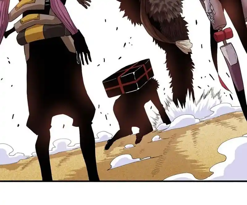 Peach and the Book of the last days Ch.040