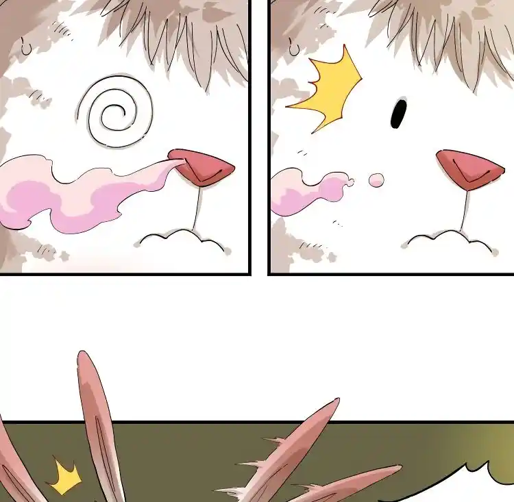 Peach and the Book of the last days Ch.041