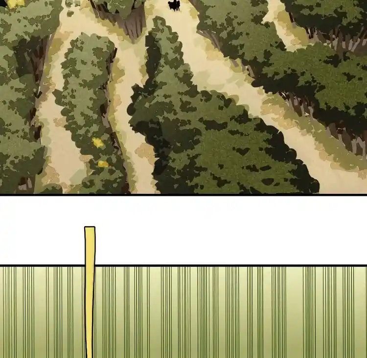 Peach and the Book of the last days Ch.041