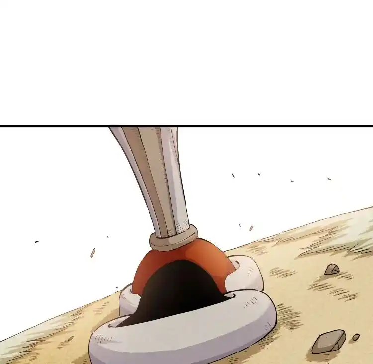 Peach and the Book of the last days Ch.041