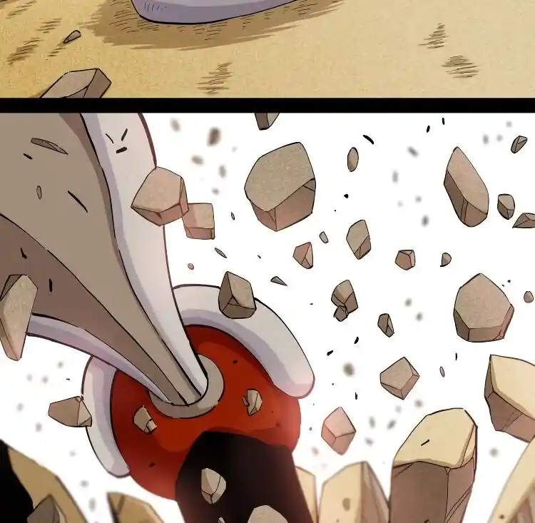 Peach and the Book of the last days Ch.041