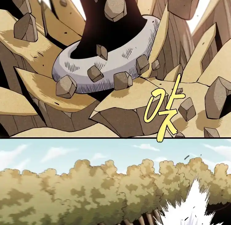 Peach and the Book of the last days Ch.041