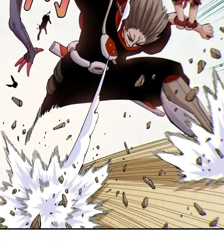 Peach and the Book of the last days Ch.041