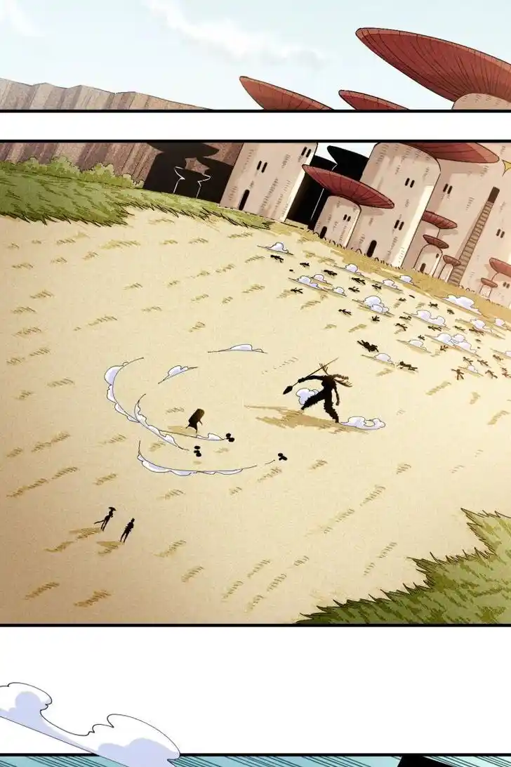 Peach and the Book of the last days Ch.042