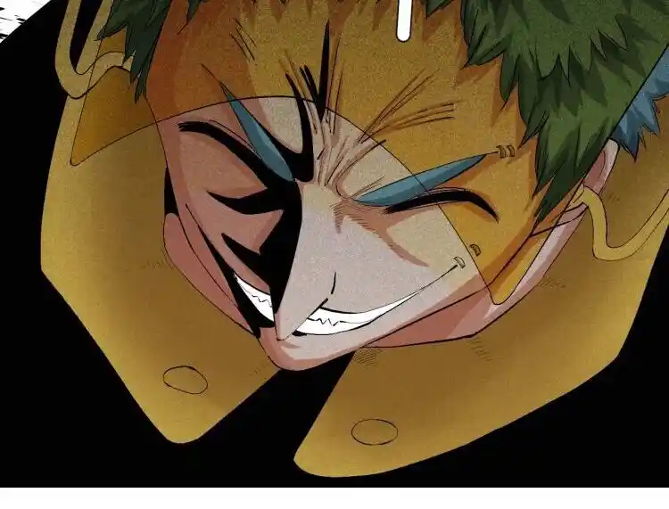 Peach and the Book of the last days Ch.042