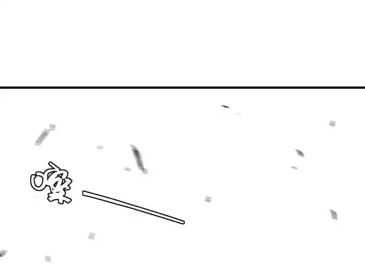 Peach and the Book of the last days Ch.042