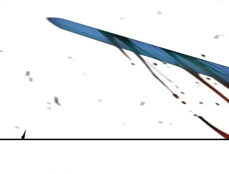 Peach and the Book of the last days Ch.042