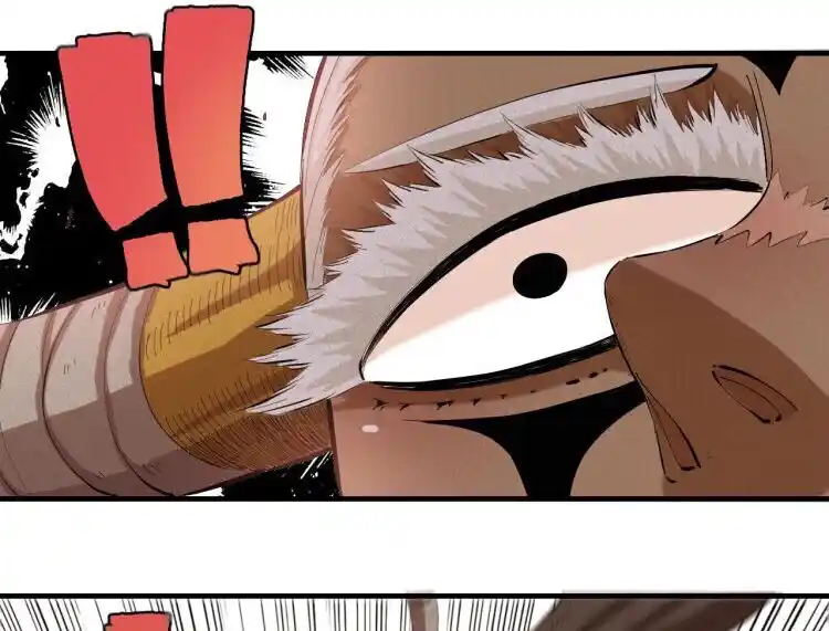 Peach and the Book of the last days Ch.042