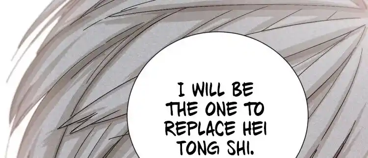 Peach and the Book of the last days Ch.042