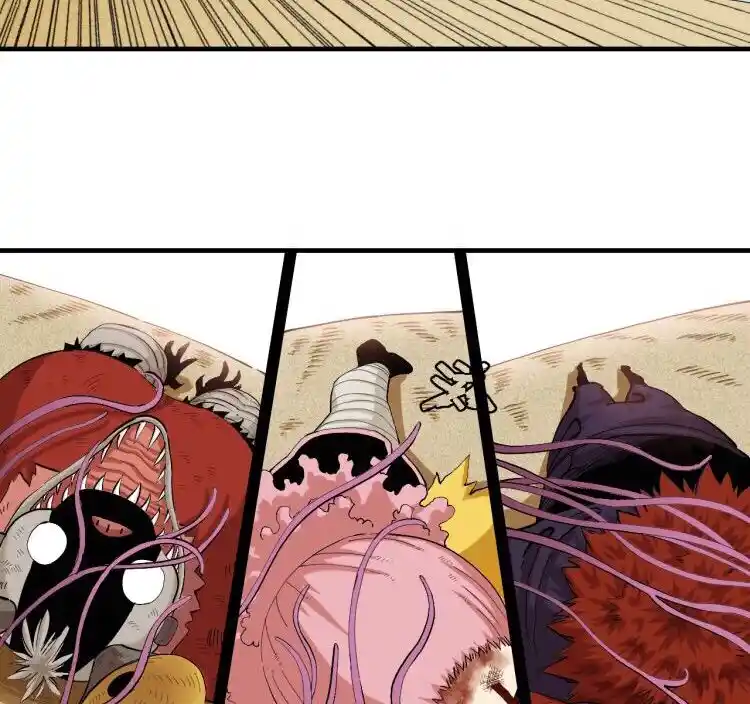 Peach and the Book of the last days Ch.043