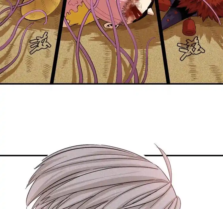 Peach and the Book of the last days Ch.043