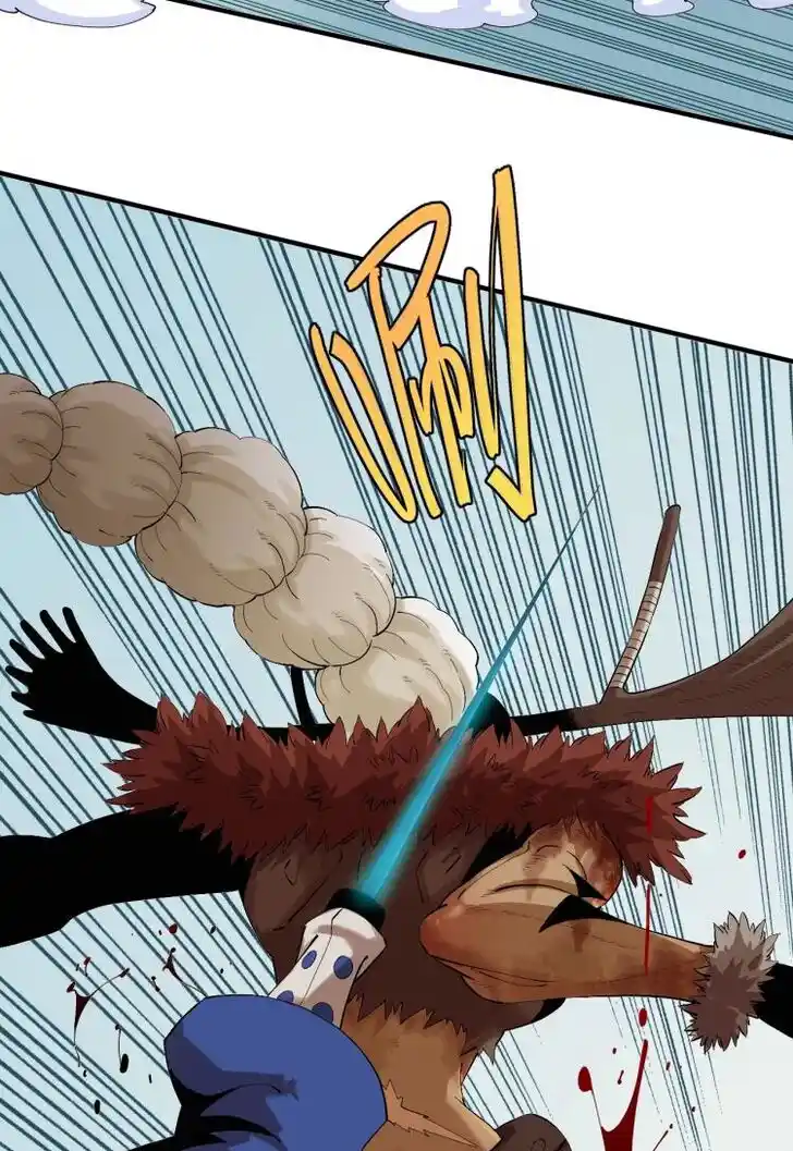 Peach and the Book of the last days Ch.043