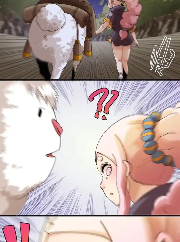 Peach and the Book of the last days Ch.043