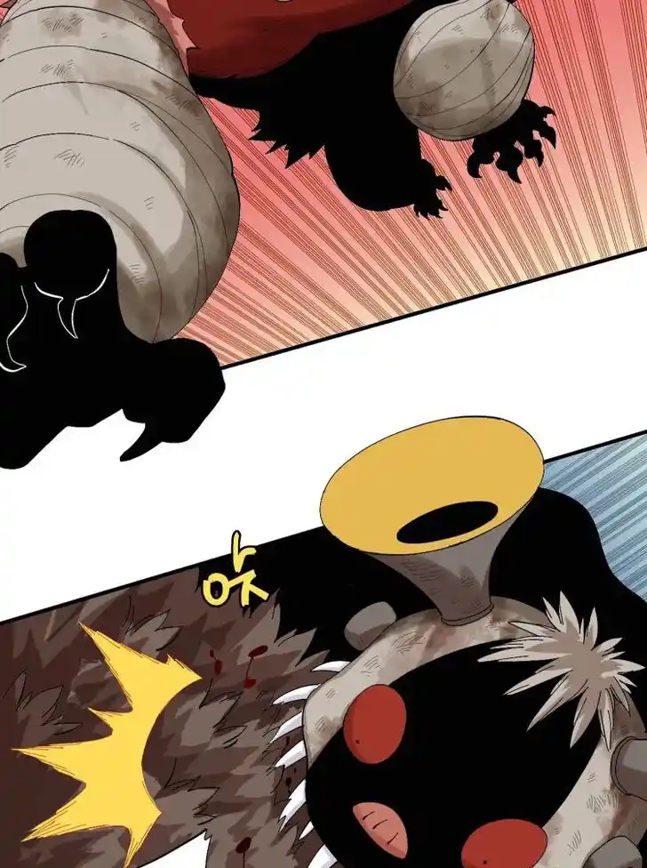 Peach and the Book of the last days Ch.043