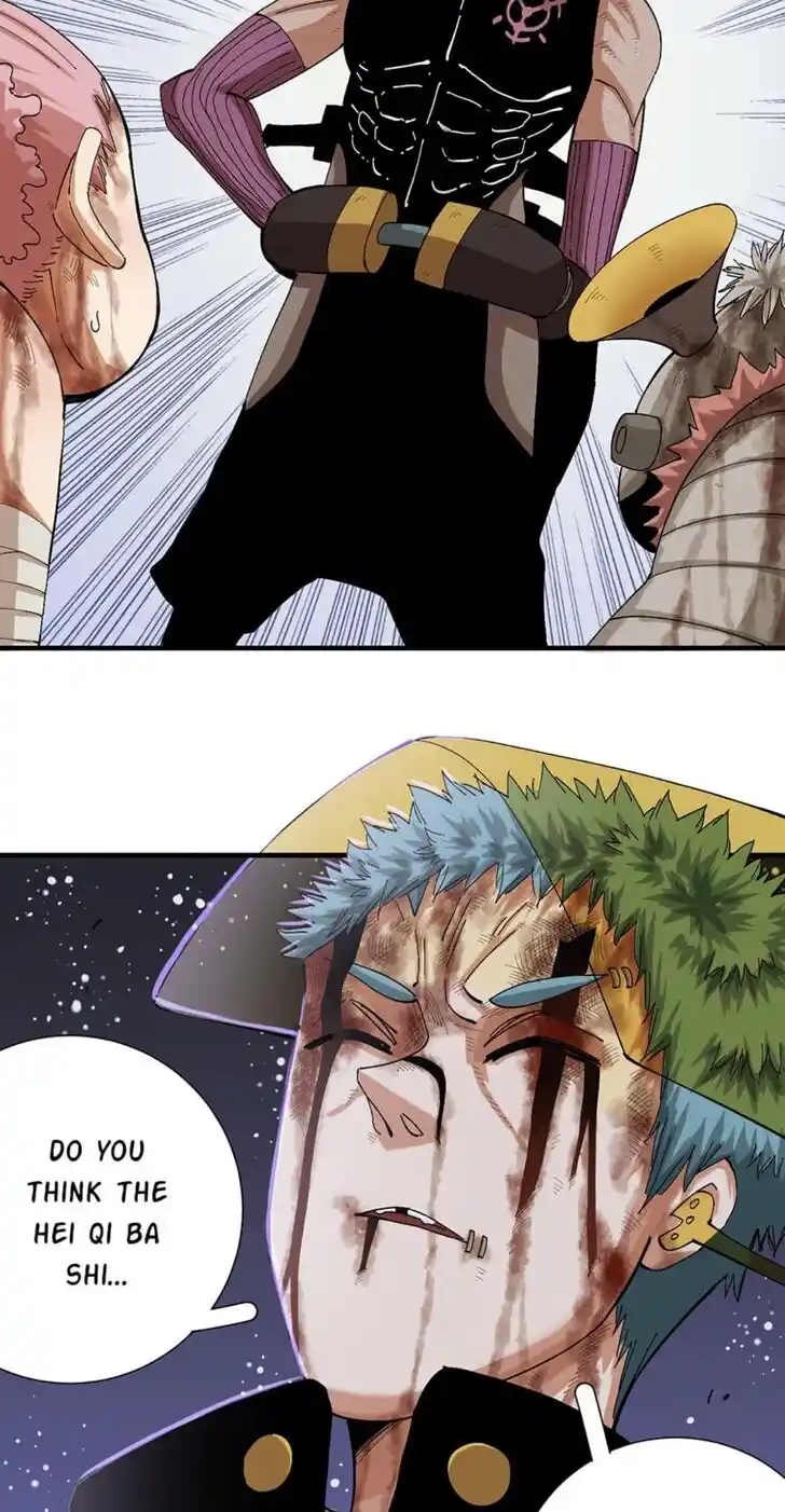 Peach and the Book of the last days Ch.046