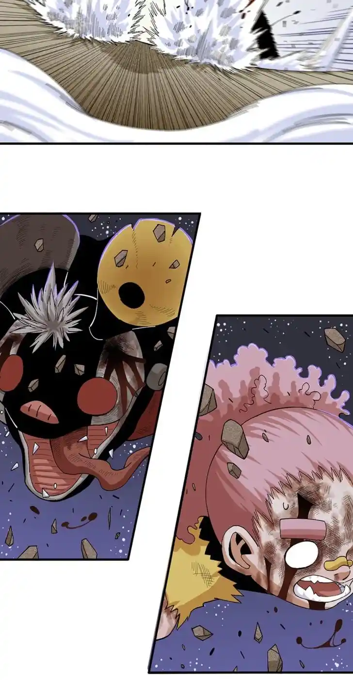 Peach and the Book of the last days Ch.046