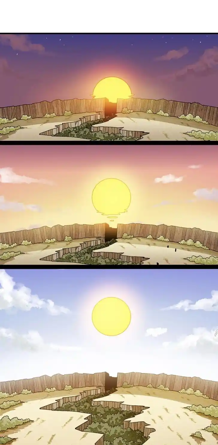 Peach and the Book of the last days Ch.047