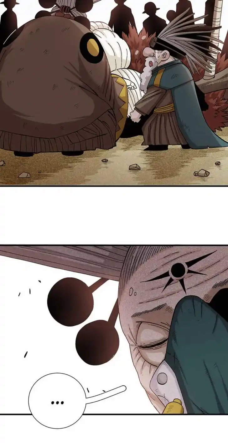 Peach and the Book of the last days Ch.048