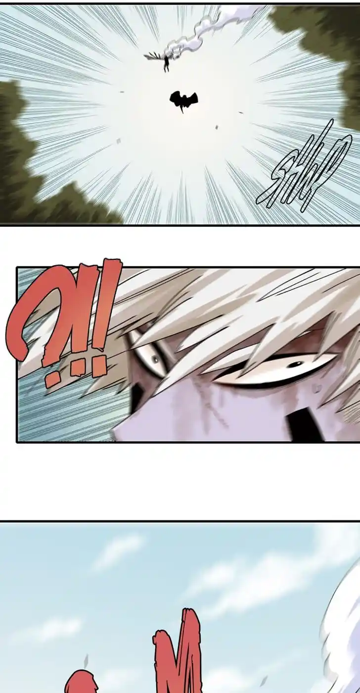 Peach and the Book of the last days Ch.051