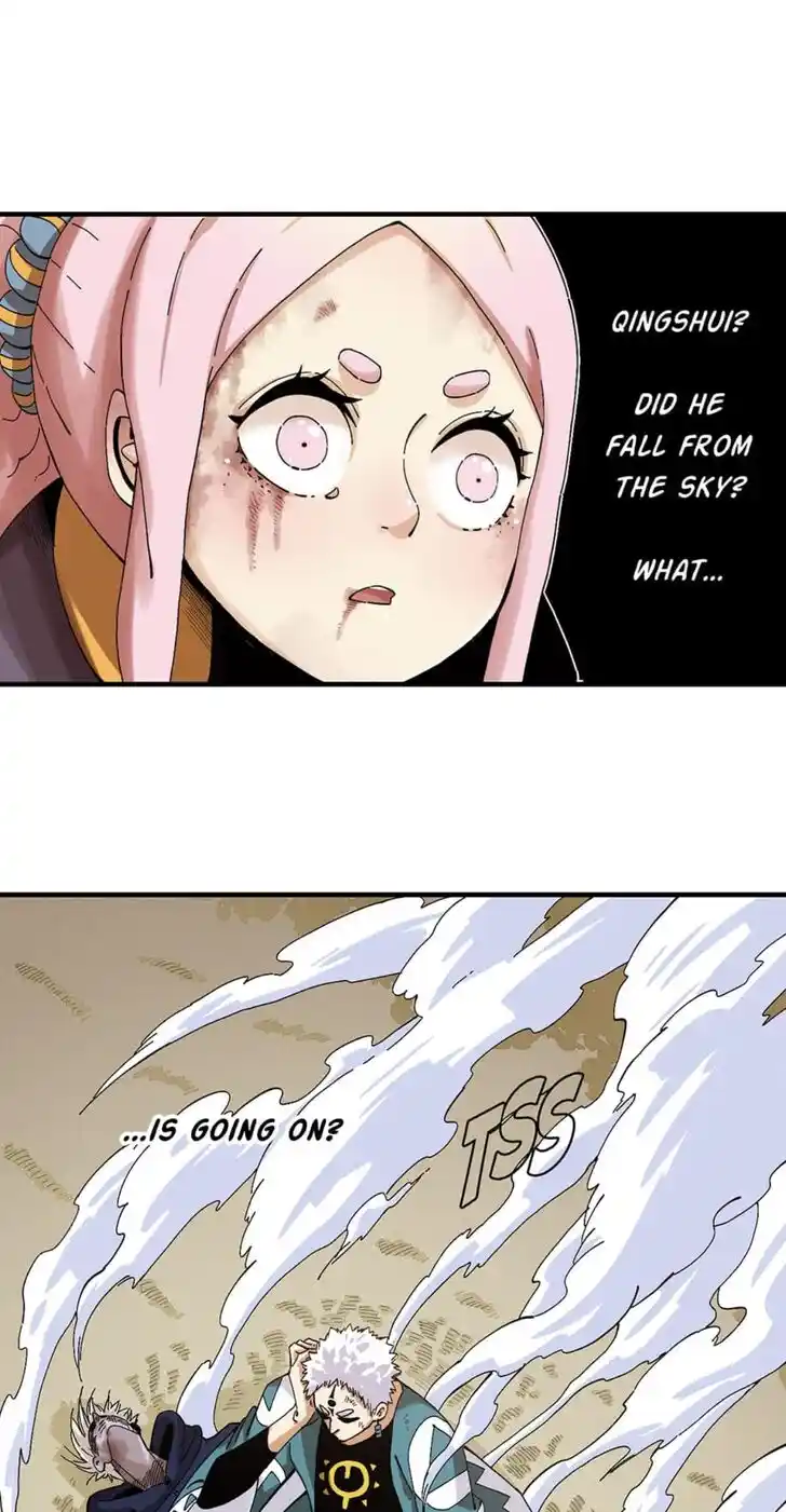 Peach and the Book of the last days Ch.051