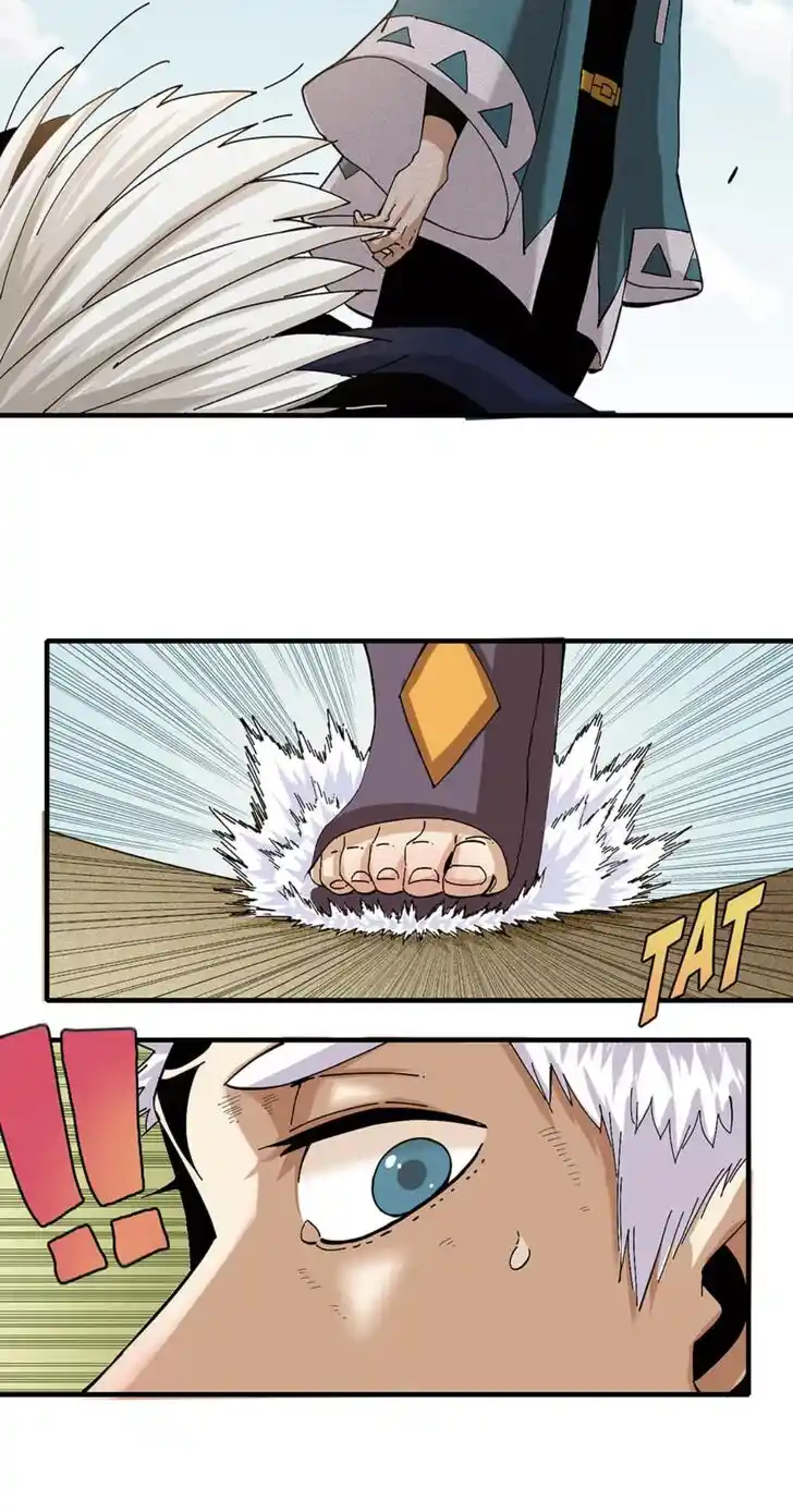 Peach and the Book of the last days Ch.052