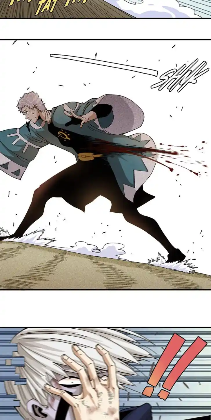 Peach and the Book of the last days Ch.053