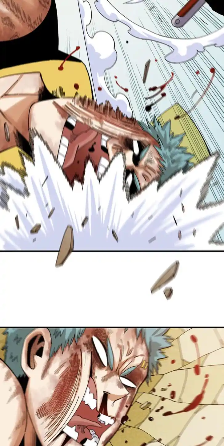 Peach and the Book of the last days Ch.055