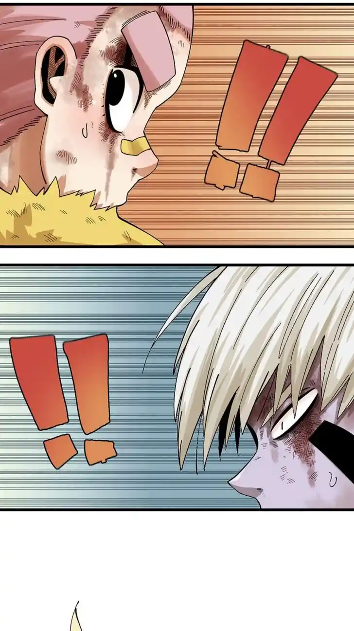 Peach and the Book of the last days Ch.057