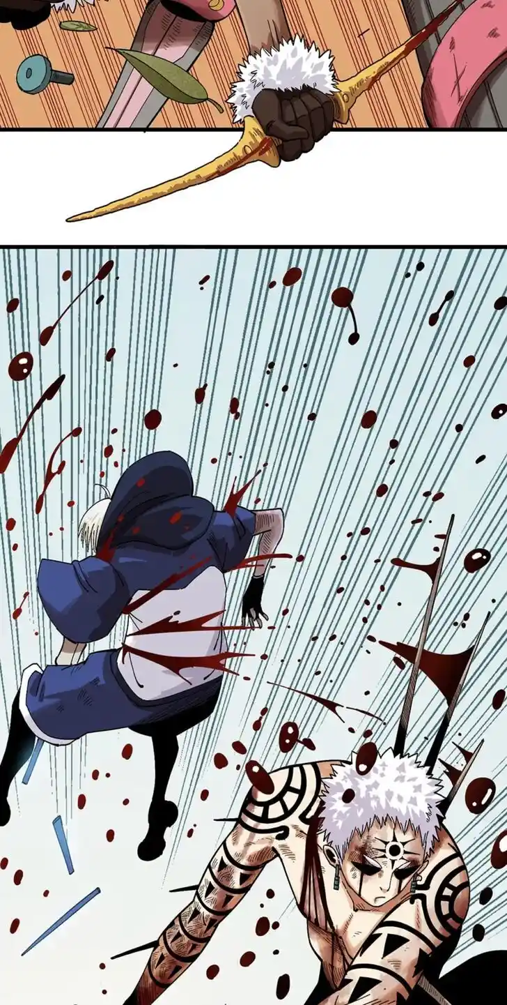 Peach and the Book of the last days Ch.057