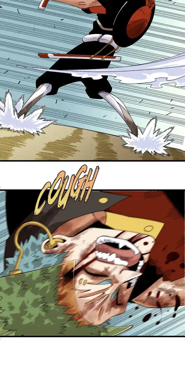 Peach and the Book of the last days Ch.058