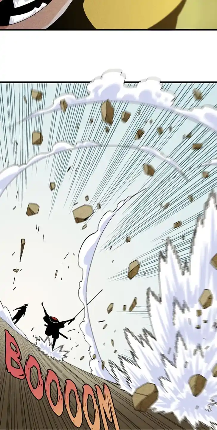 Peach and the Book of the last days Ch.059