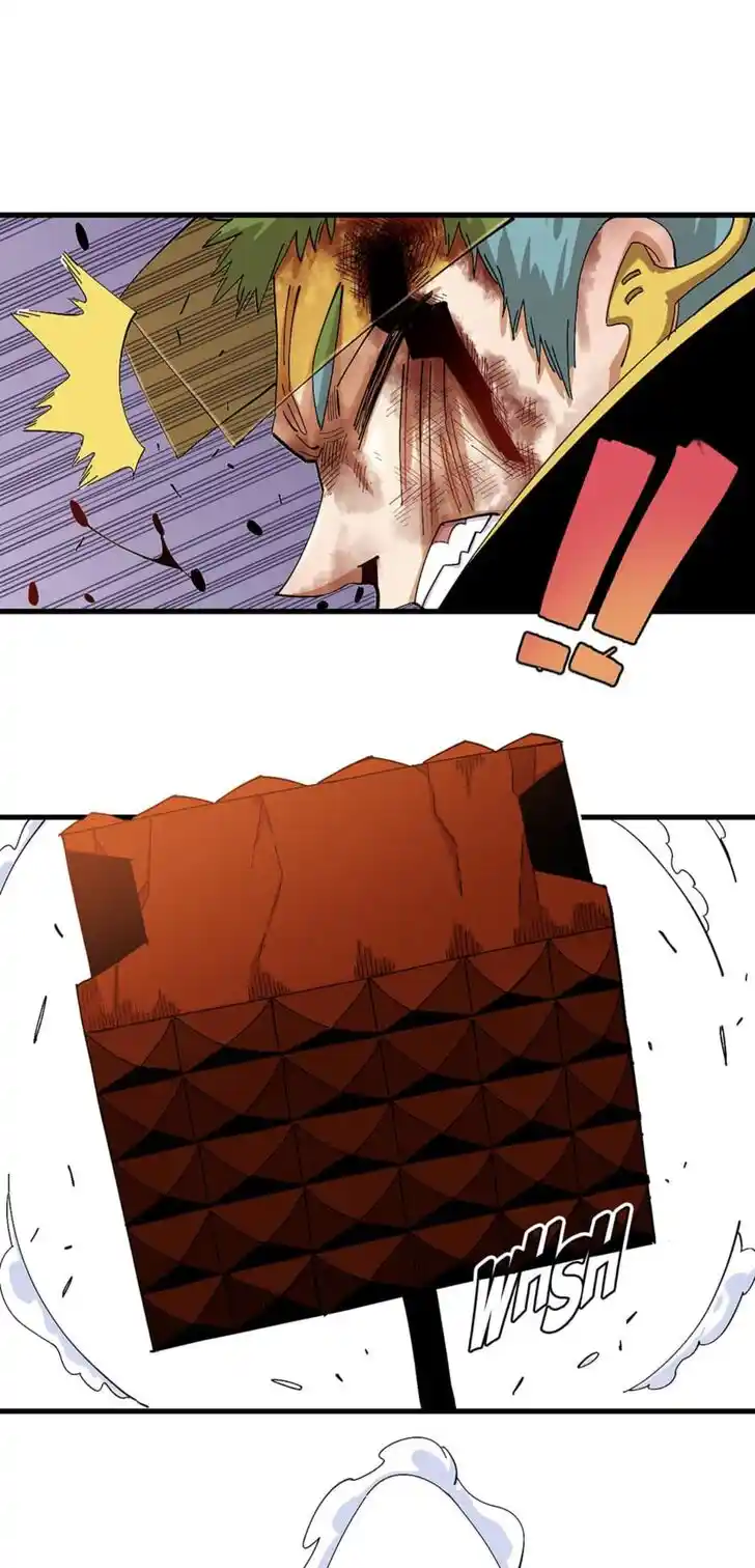 Peach and the Book of the last days Ch.059