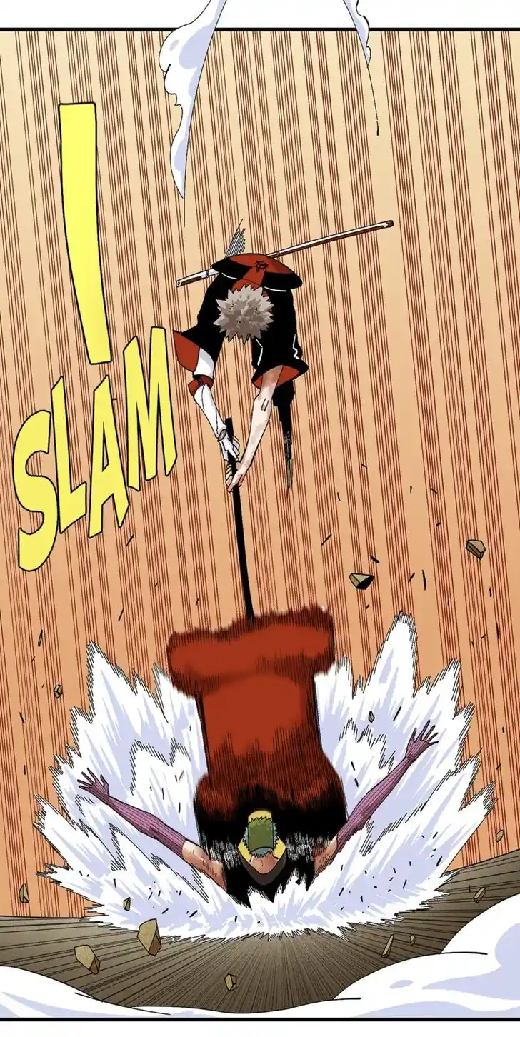 Peach and the Book of the last days Ch.059