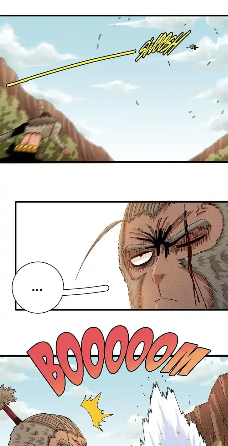 Peach and the Book of the last days Ch.065