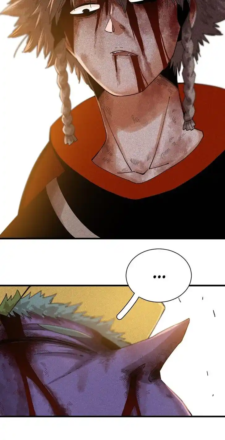 Peach and the Book of the last days Ch.066