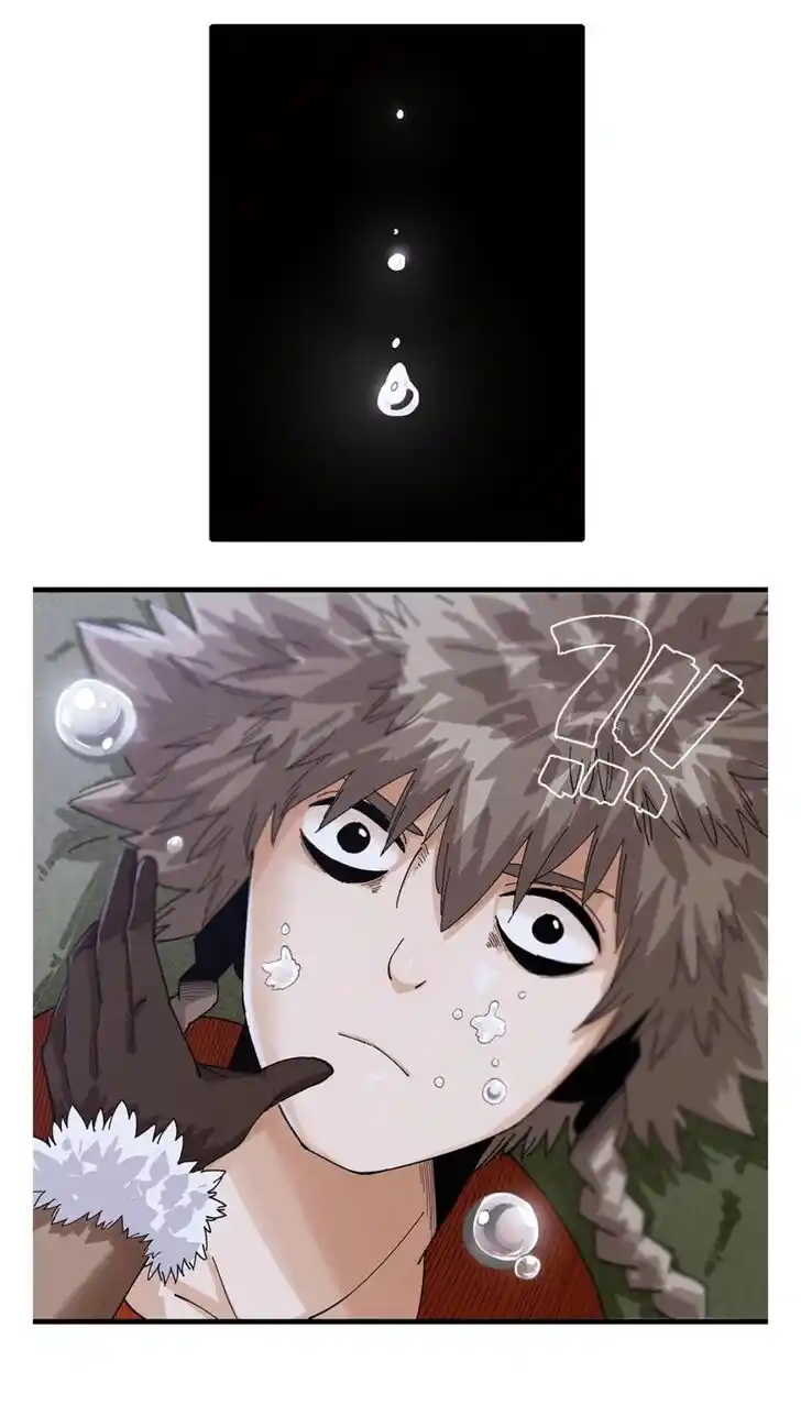 Peach and the Book of the last days Ch.070