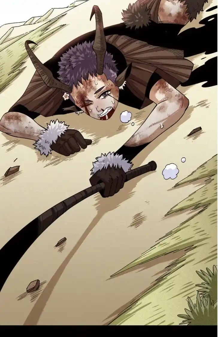 Peach and the Book of the last days Ch.074