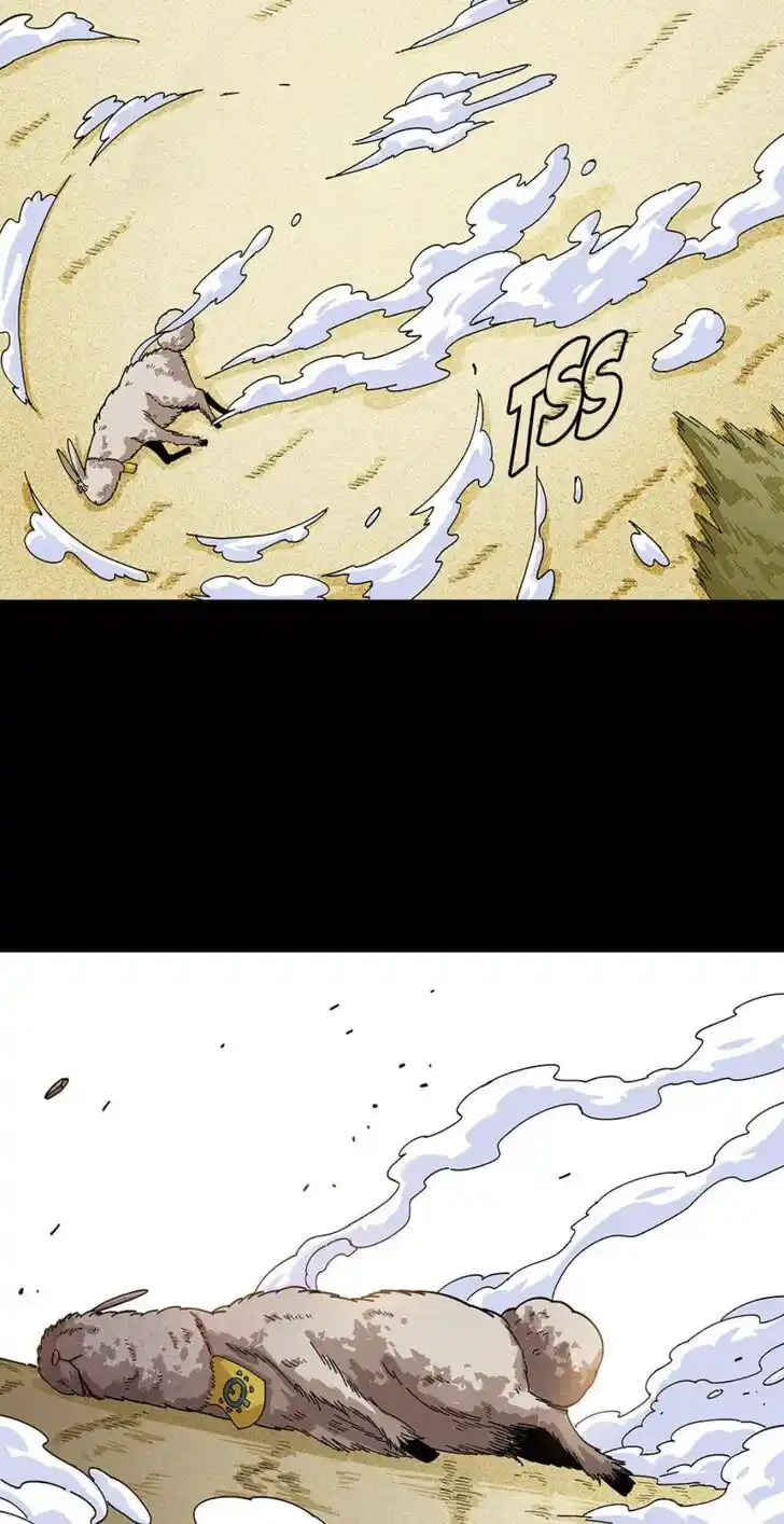 Peach and the Book of the last days Ch.075