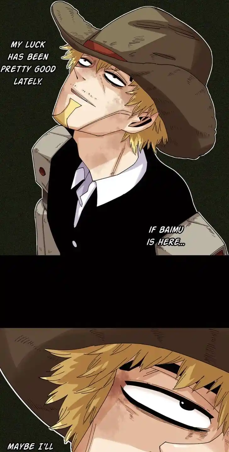 Peach and the Book of the last days Ch.076