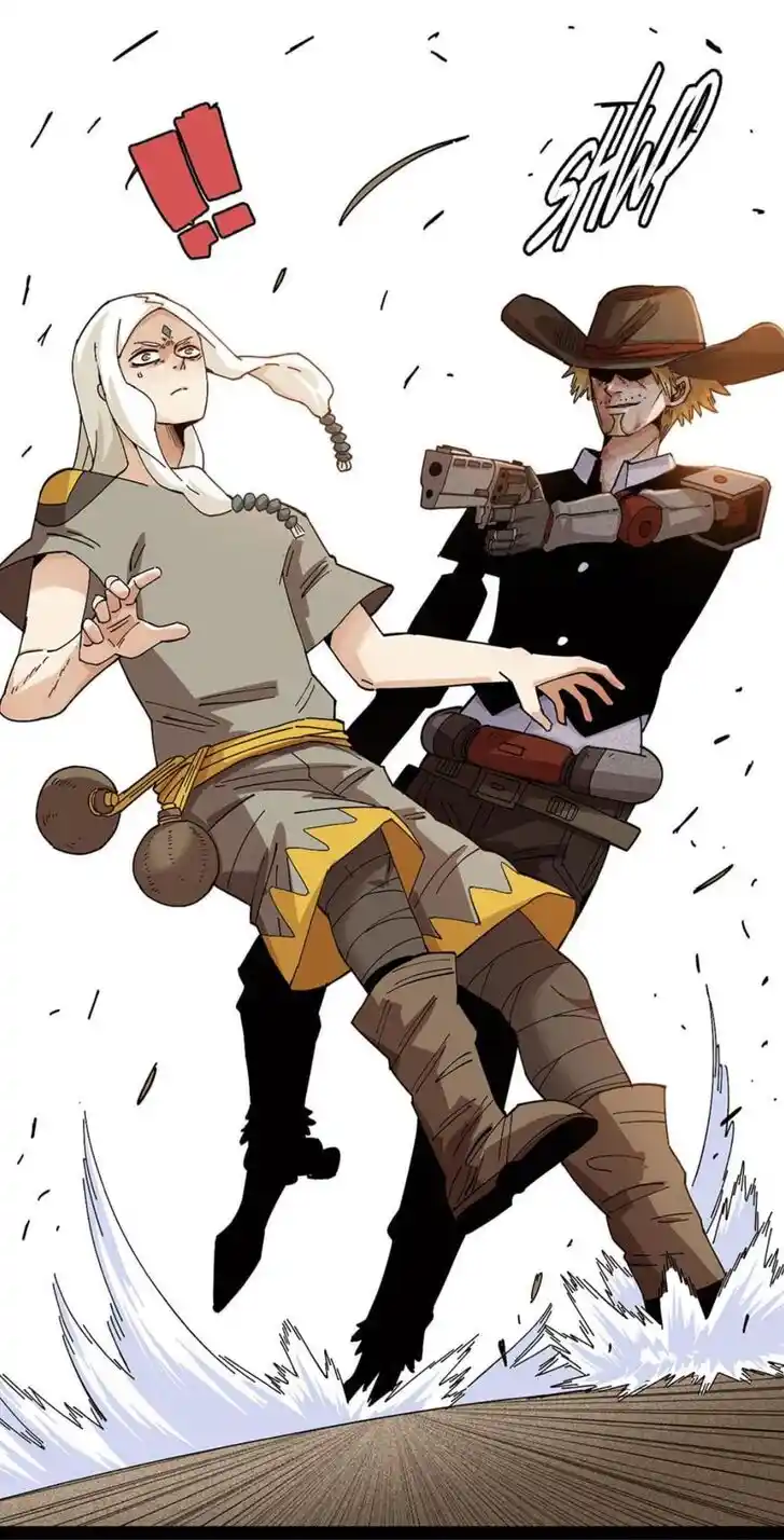 Peach and the Book of the last days Ch.077