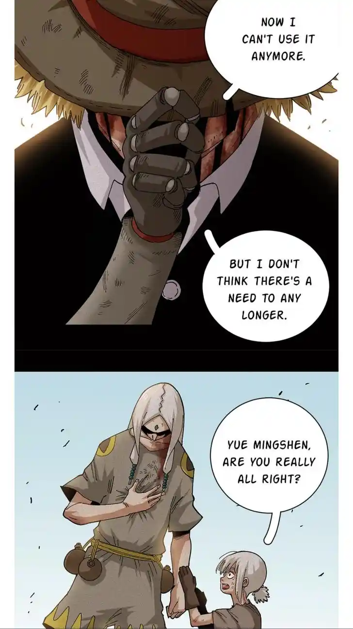 Peach and the Book of the last days Ch.078