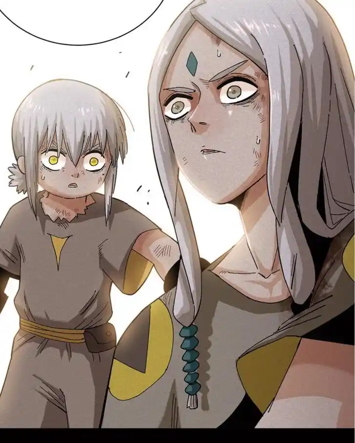 Peach and the Book of the last days Ch.079