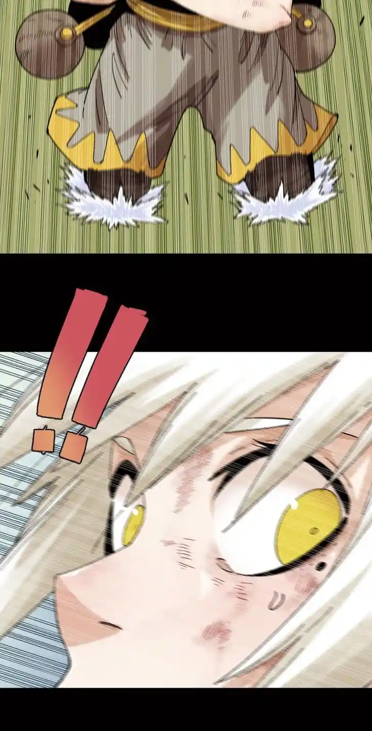 Peach and the Book of the last days Ch.080