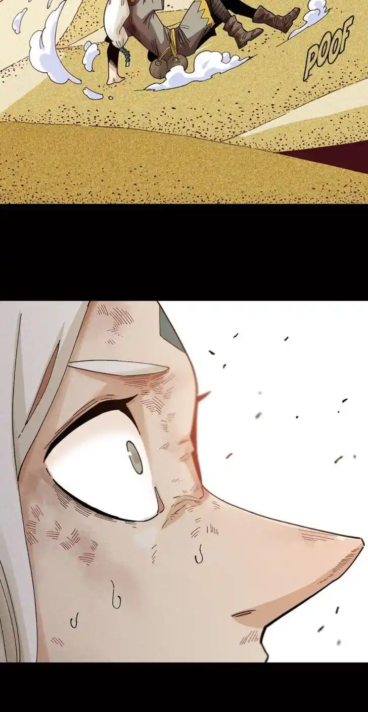 Peach and the Book of the last days Ch.080