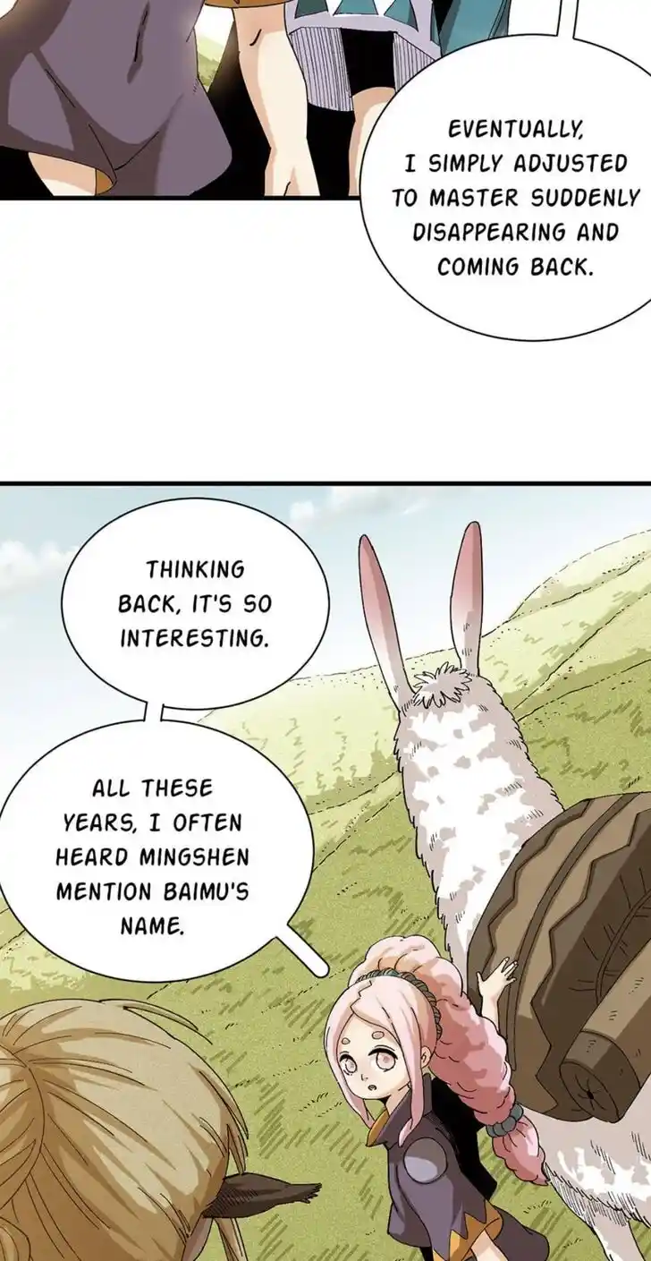 Peach and the Book of the last days Ch.082