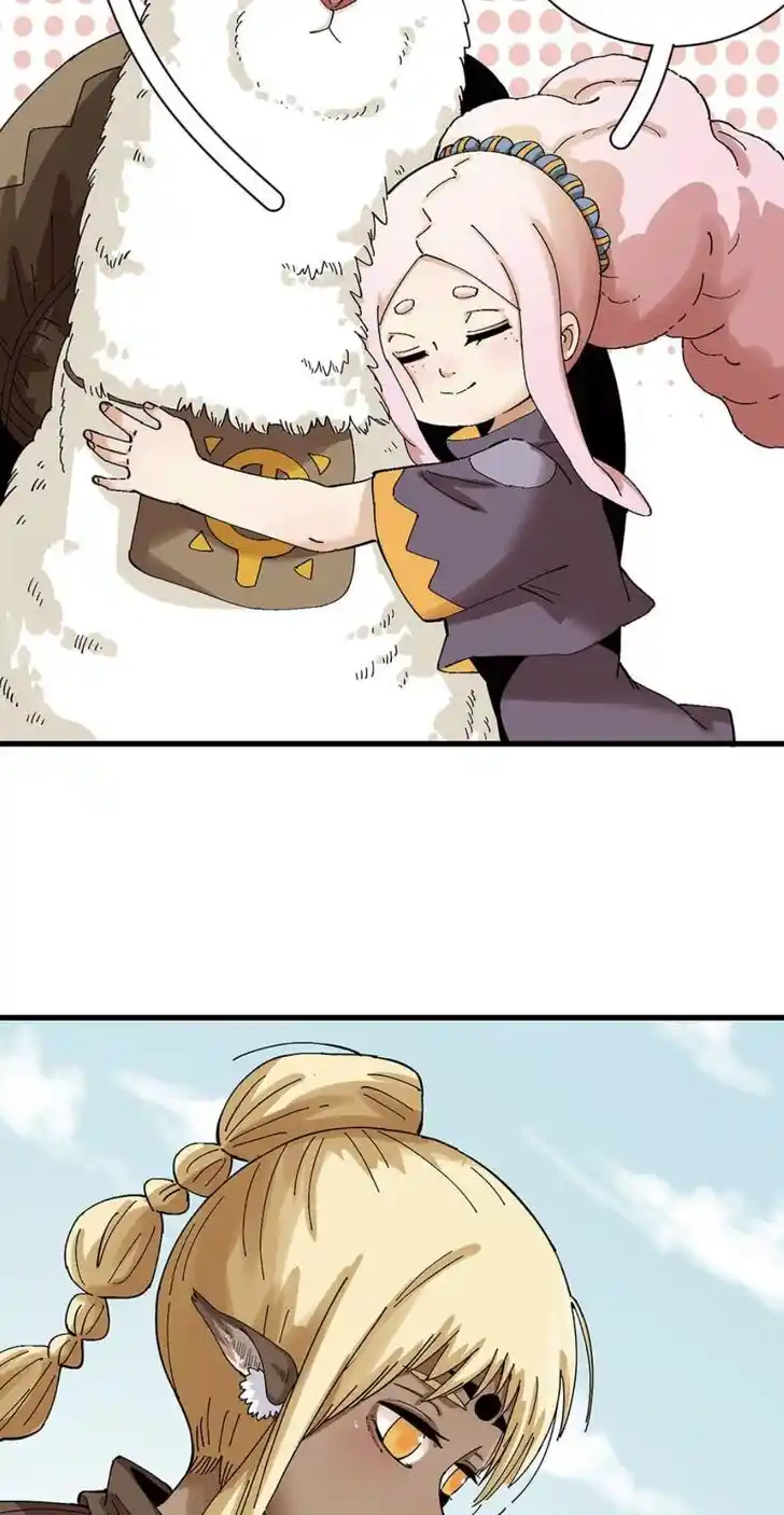 Peach and the Book of the last days Ch.082