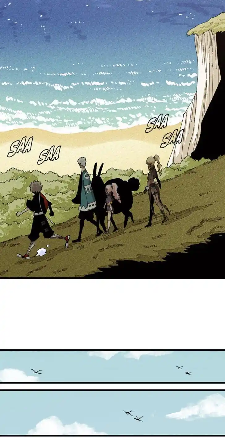 Peach and the Book of the last days Ch.082