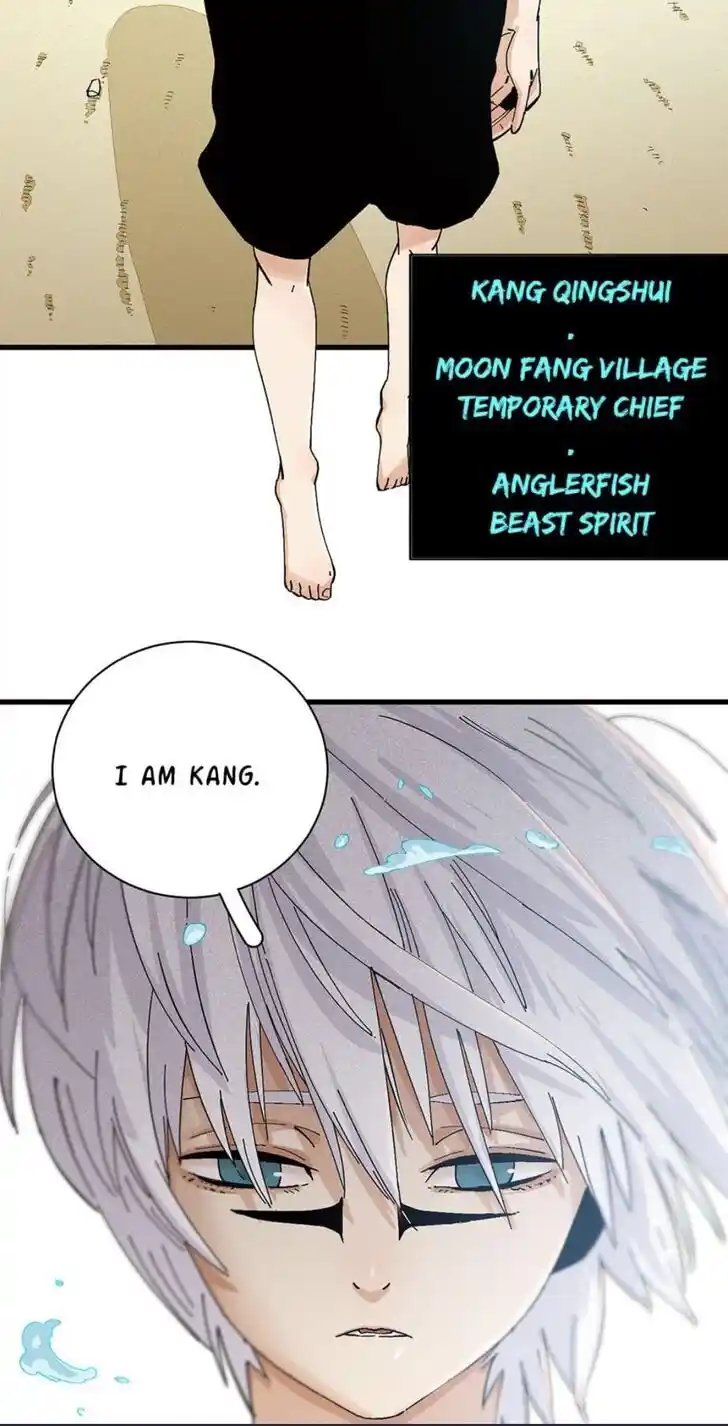 Peach and the Book of the last days Ch.083