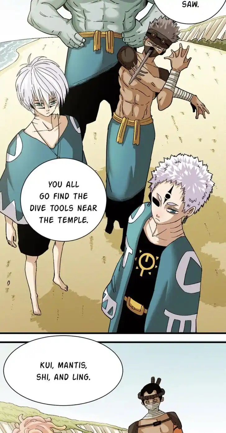 Peach and the Book of the last days Ch.084