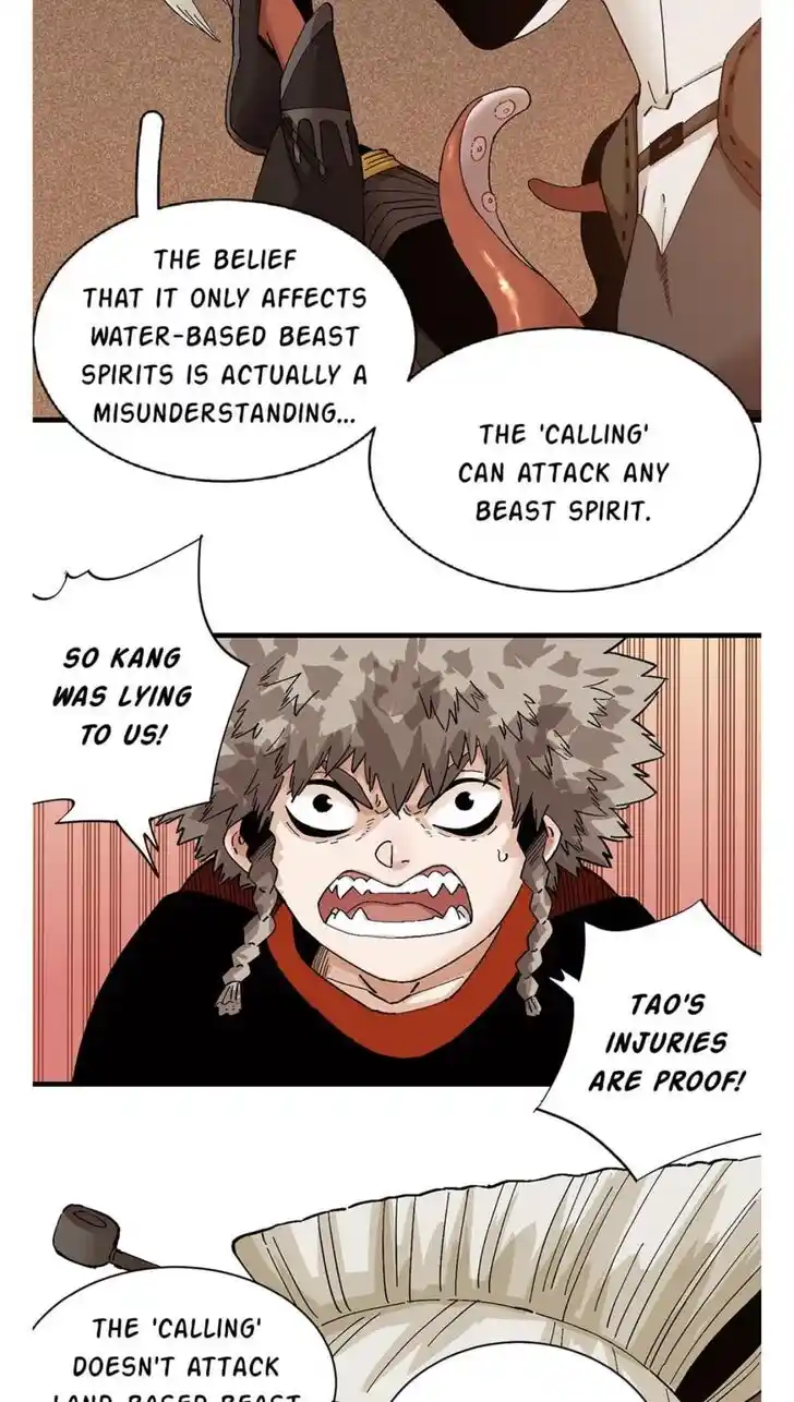 Peach and the Book of the last days Ch.085